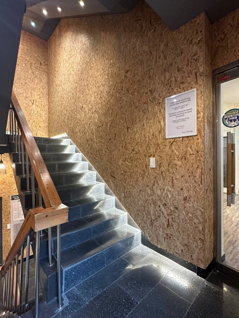 다운로드 (14).jpg