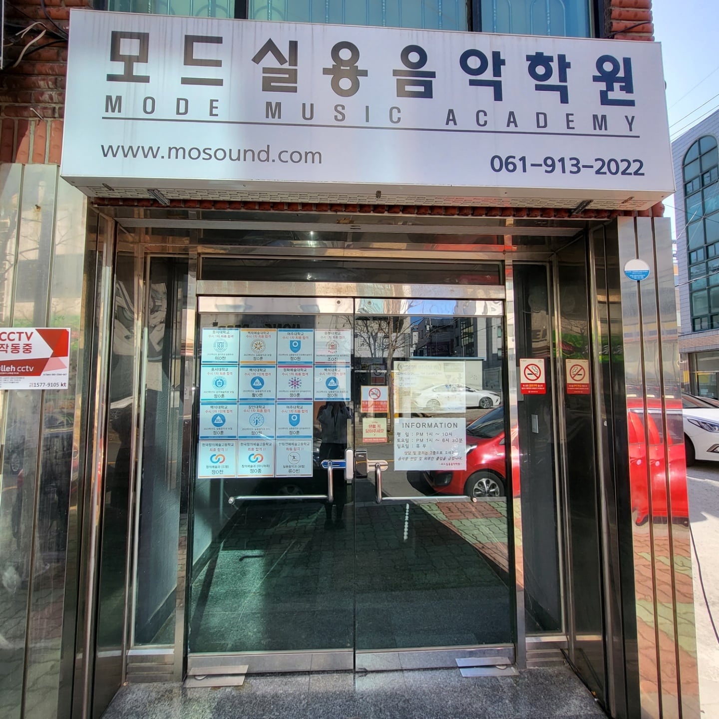 1층 입구-3.jpg