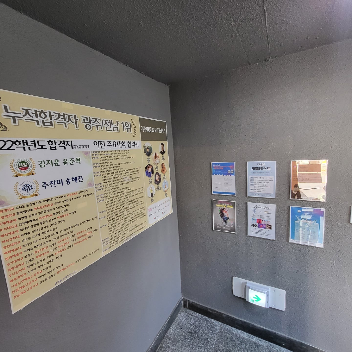 1층 계단-1.jpg