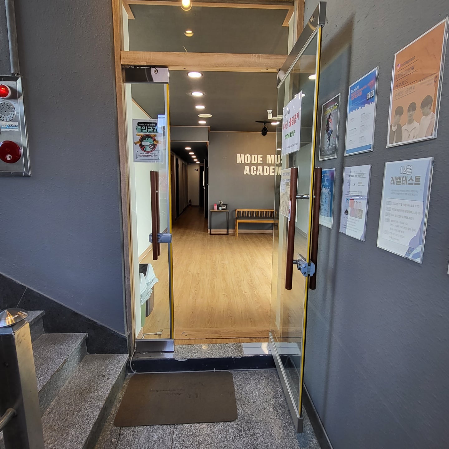 3층 입구-1.jpg
