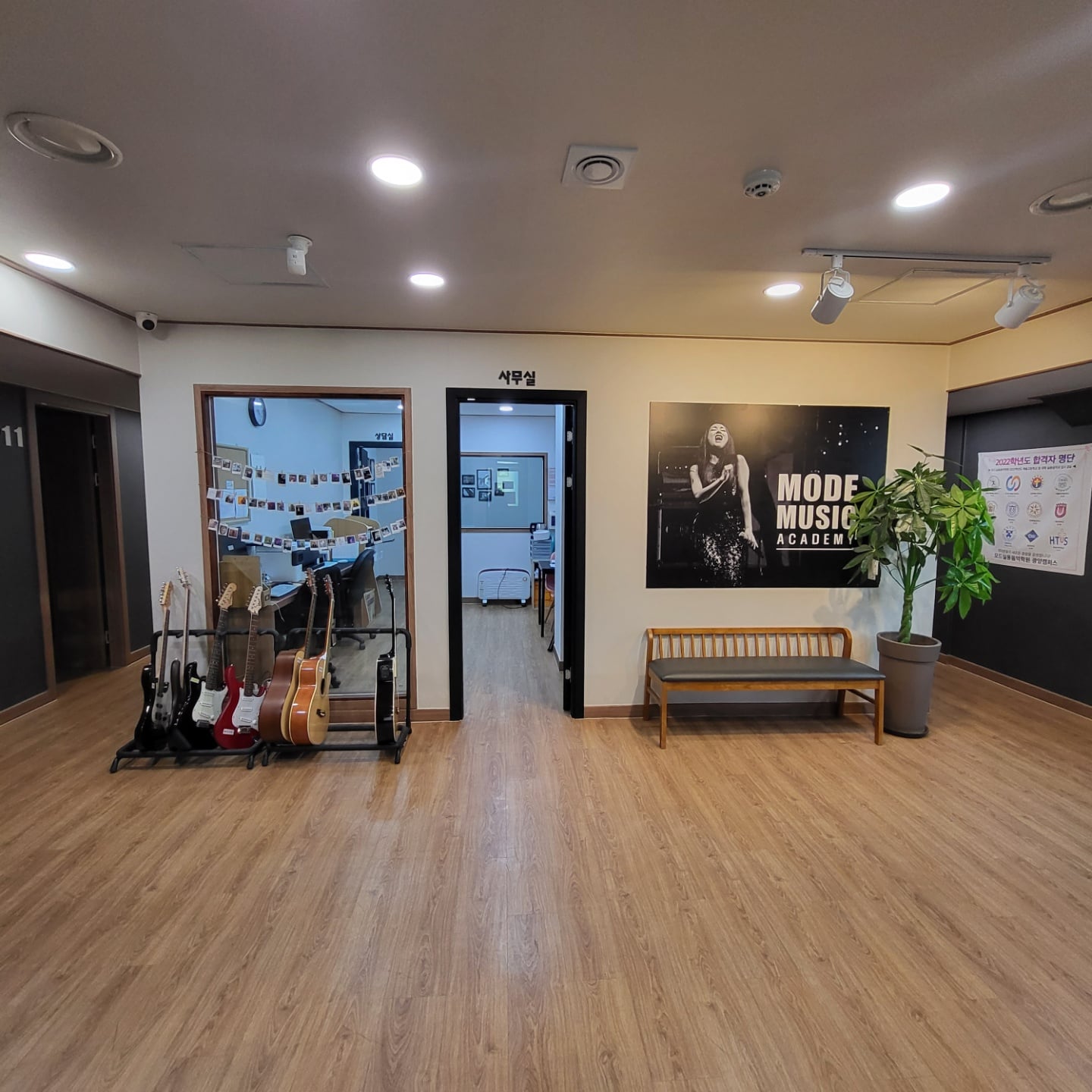 2층 로비-7.jpg