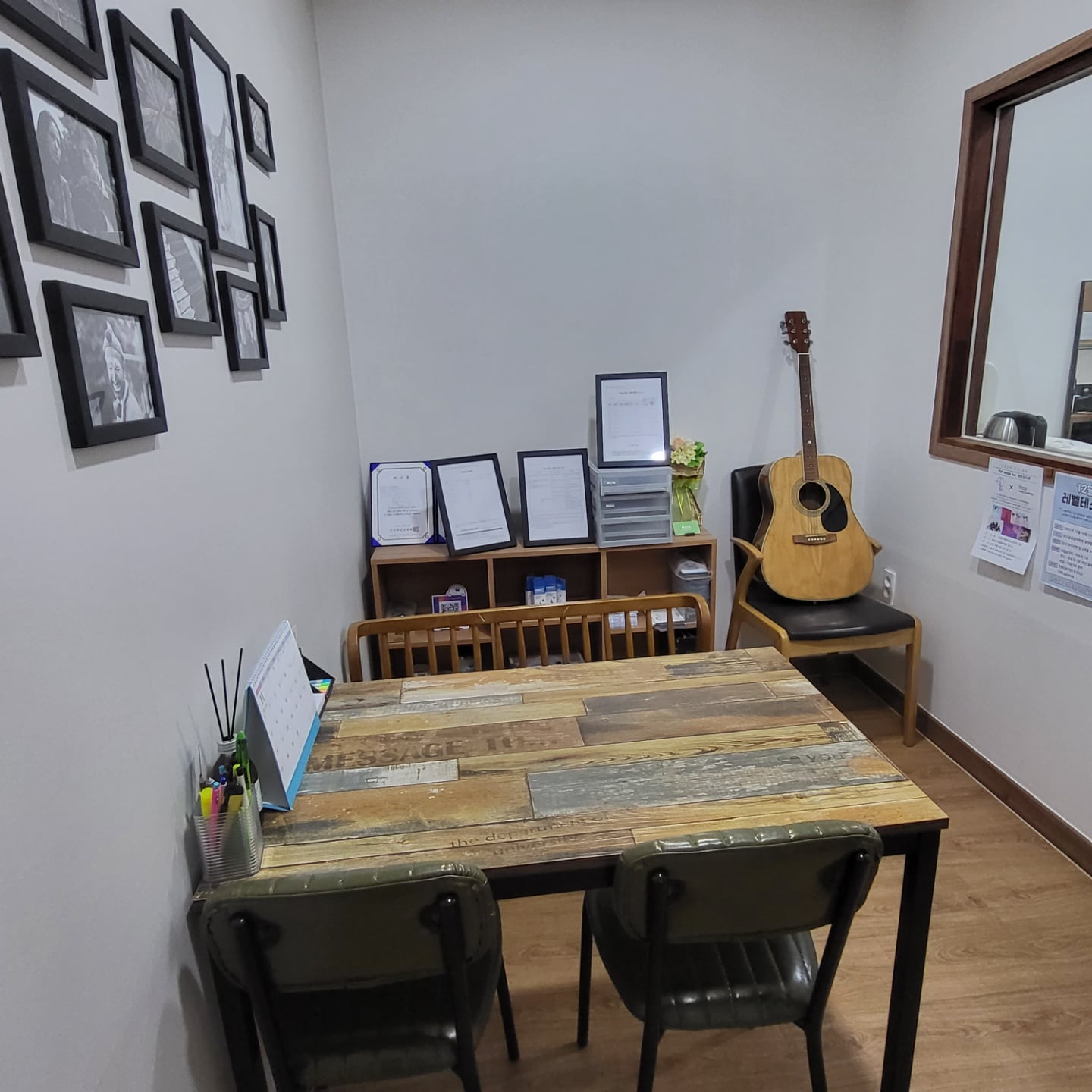 2층 상담실-2.jpg