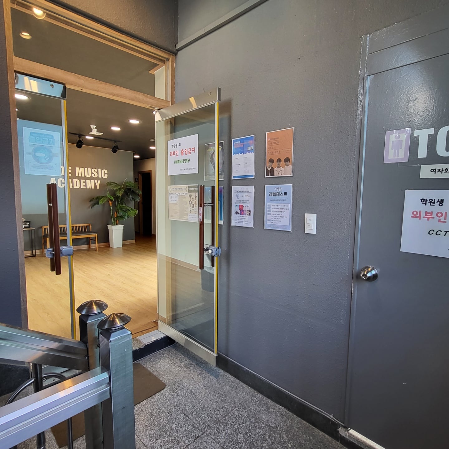 3층 입구-2.jpg